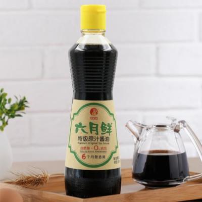 六月鲜特级酱油（500ML）