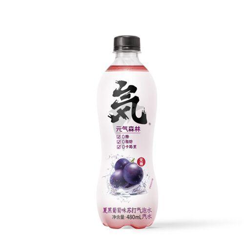 元气森林气泡水 - 夏黑葡萄味 480ml