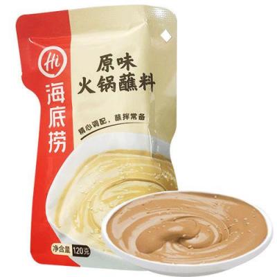 海底捞袋装火锅蘸料 - 原味