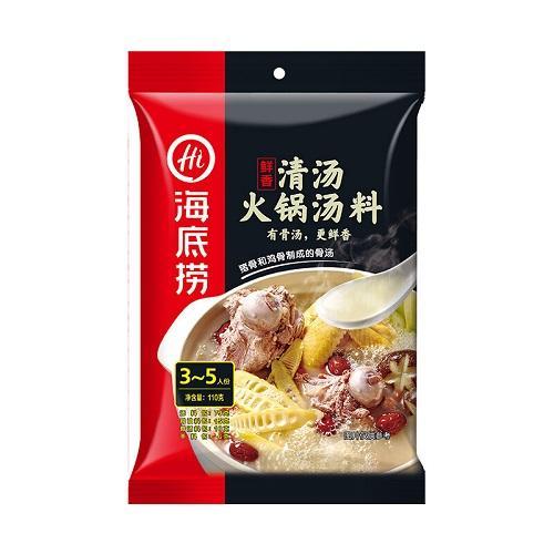 海底捞火锅底料 - 清汤 110g