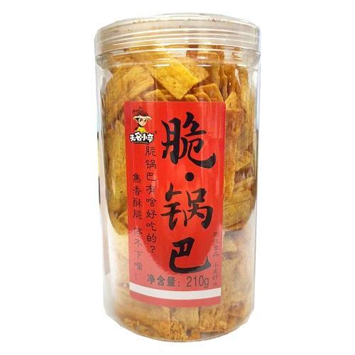 无名小卒脆锅巴 -小龙虾味