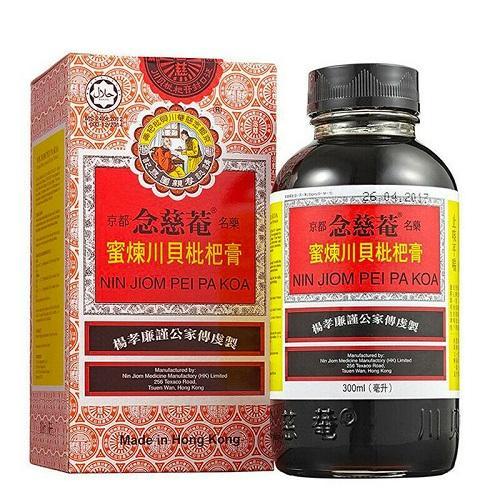 京都念慈菴枇杷膏 300ml