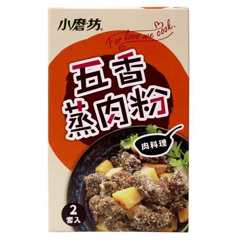 小磨坊五香蒸肉粉