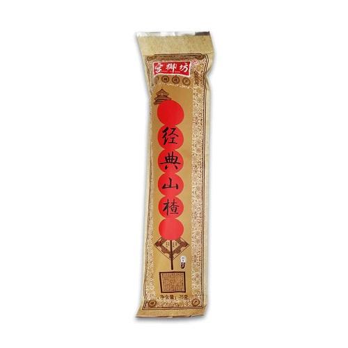 宫御坊经典山楂冰糖葫芦（冷冻）75g