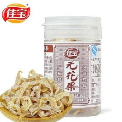 佳宝无花果 70g