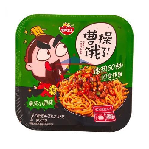 曹操饿了拌面重庆小面味  210g