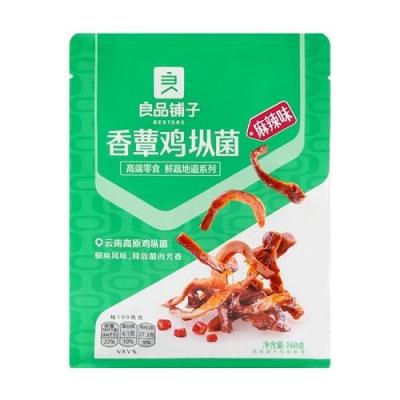 良品铺子麻辣味香蕈鸡枞菌160g