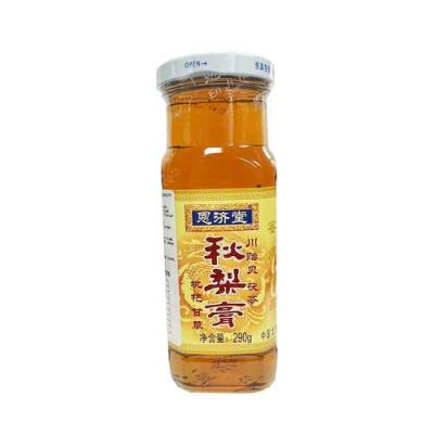 恩济堂秋梨膏 290ml