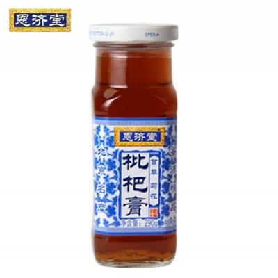 恩济堂枇杷膏 290ml