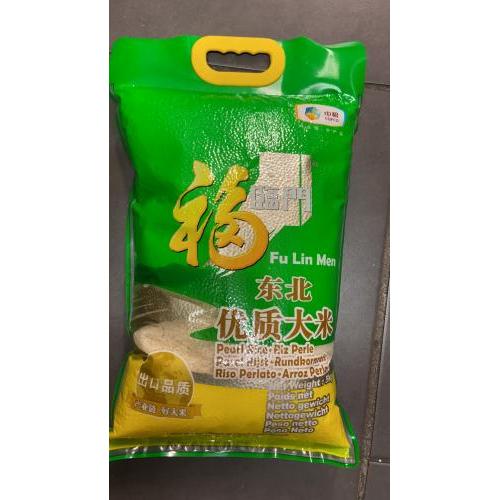 福臨門东北优质大米5 kg