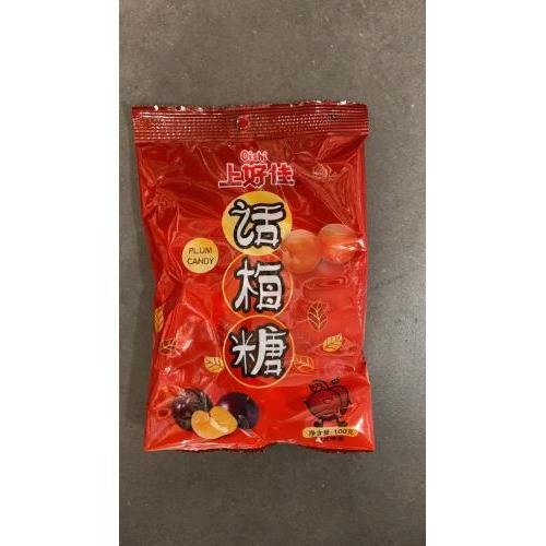 上好佳话梅糖 100g