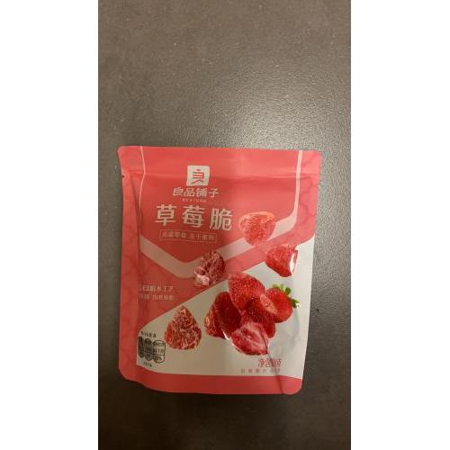 良品铺子草莓脆30g