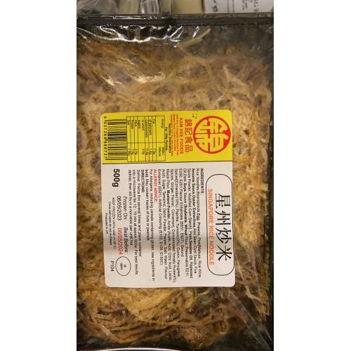 冰凍星州炒米500 g