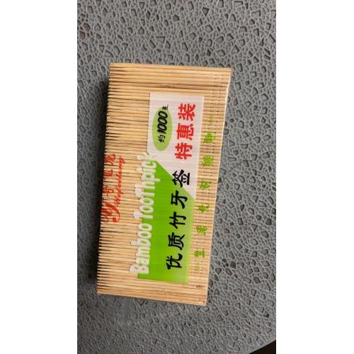 袋莊牙签 (1000 pcs)