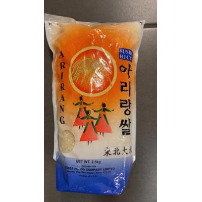 韓國東北大米1⃣️kg