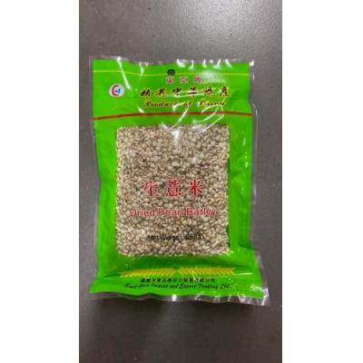 生意米 250g