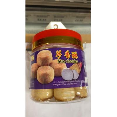 芋香酥 300g