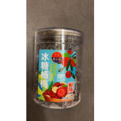 冰糖杨梅 150g