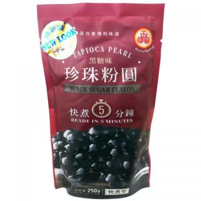 黒珍珠粉圆250 g