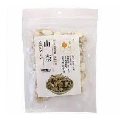 山奈（沙姜）50 g