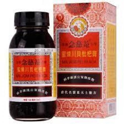 京都念枇杷膏150ml