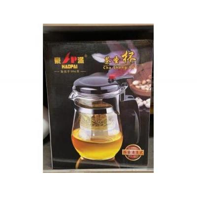 茶圣杯 700ml