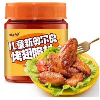 熊驾到新奥尔良烤翅腌料 （香辣味）瓶 140g